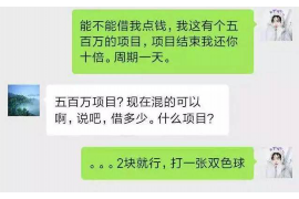 云岩讨债公司如何把握上门催款的时机