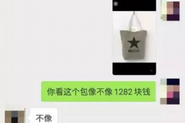 拒不履行的老赖要被拘留多久